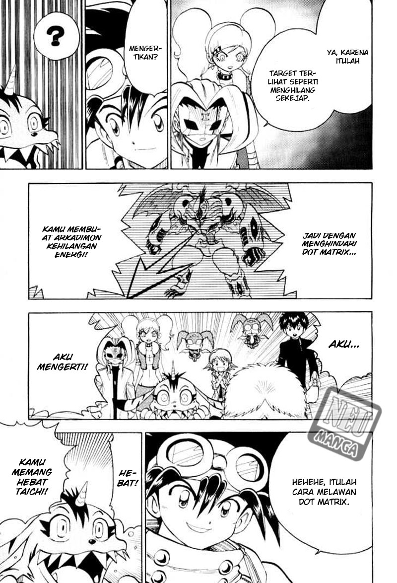Digimon V-tamer Chapter 52 - halaman 16