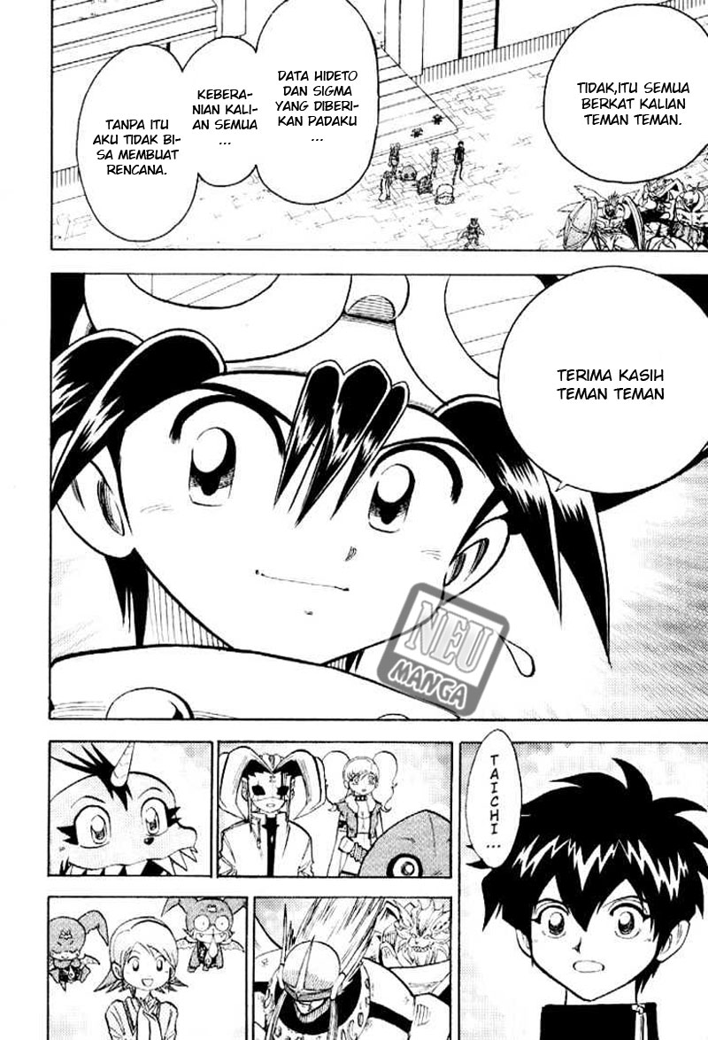 Digimon V-tamer Chapter 52 - halaman 17