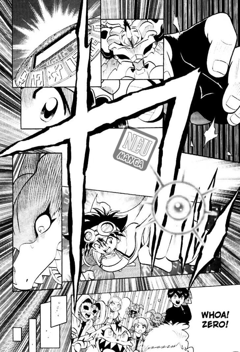 Digimon V-tamer Chapter 52 - halaman 21