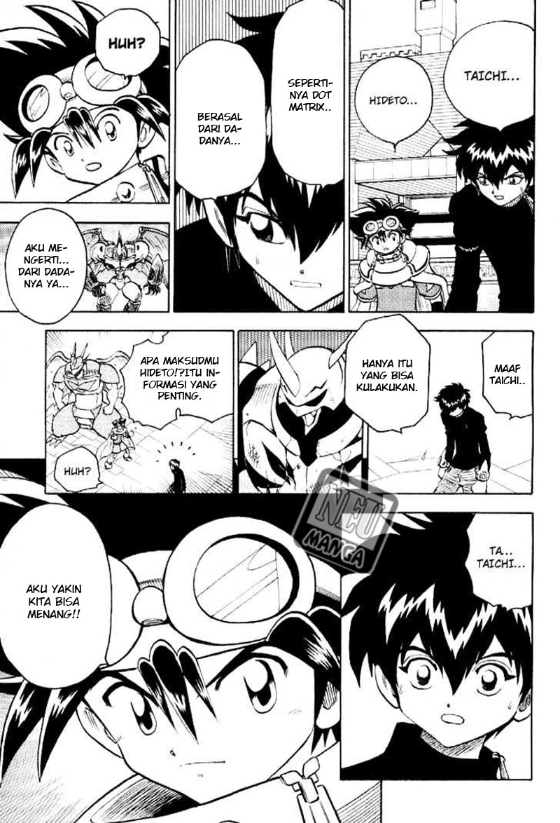 Digimon V-tamer Chapter 52 - halaman 6