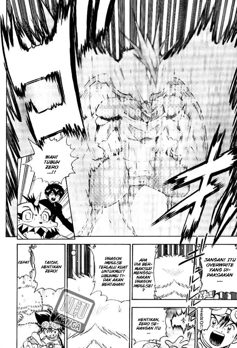 Digimon V-tamer Chapter 53 - halaman 18
