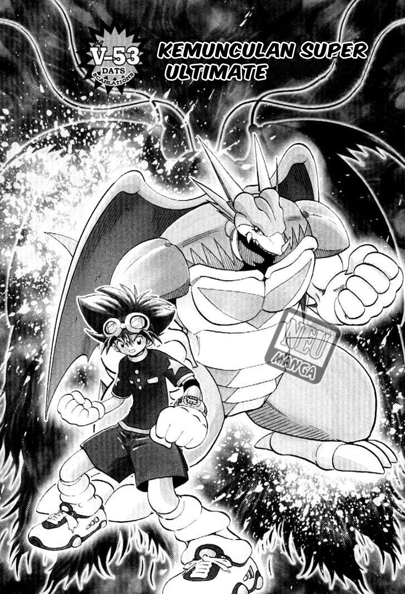 Digimon V-tamer Chapter 53 - halaman 2