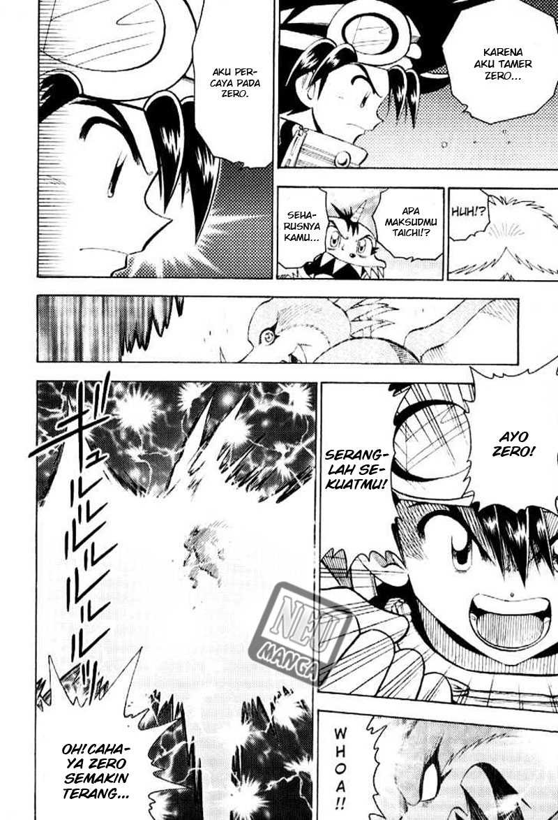 Digimon V-tamer Chapter 53 - halaman 20