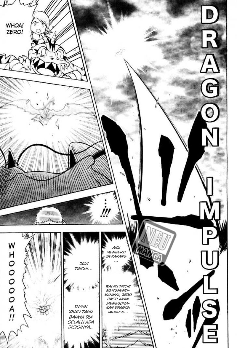Digimon V-tamer Chapter 53 - halaman 21