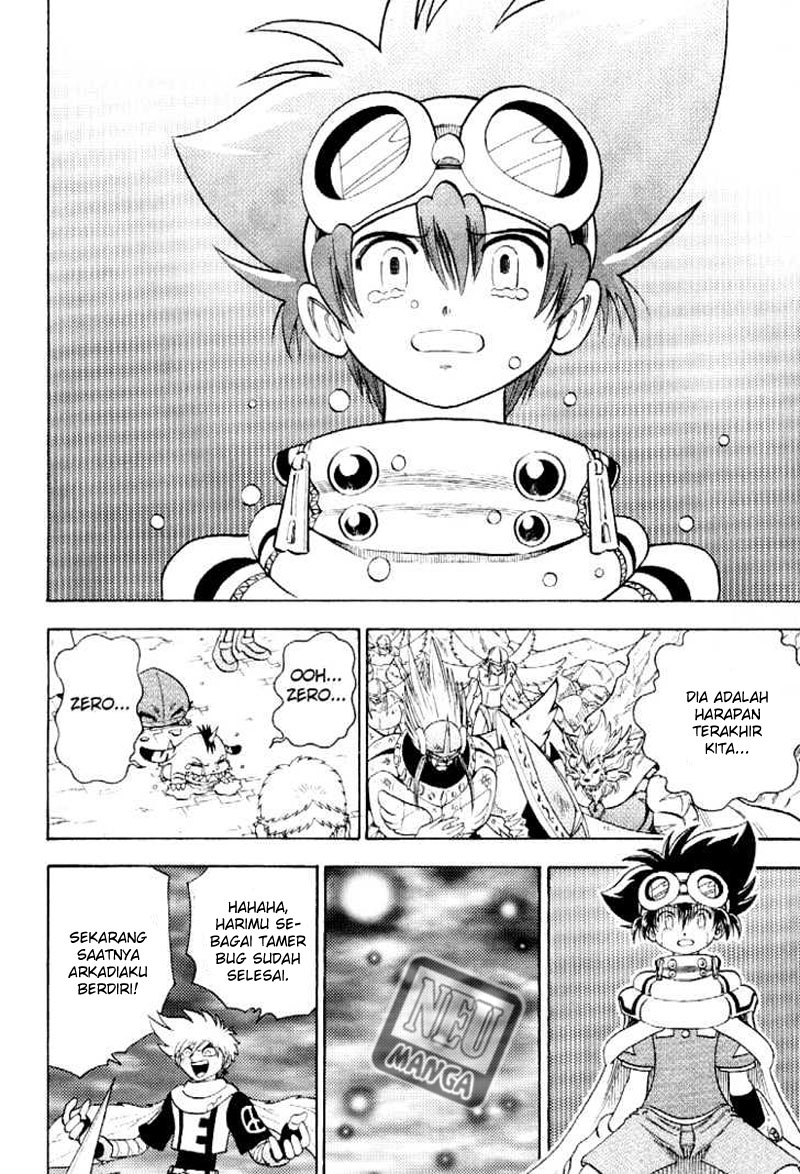 Digimon V-tamer Chapter 53 - halaman 33