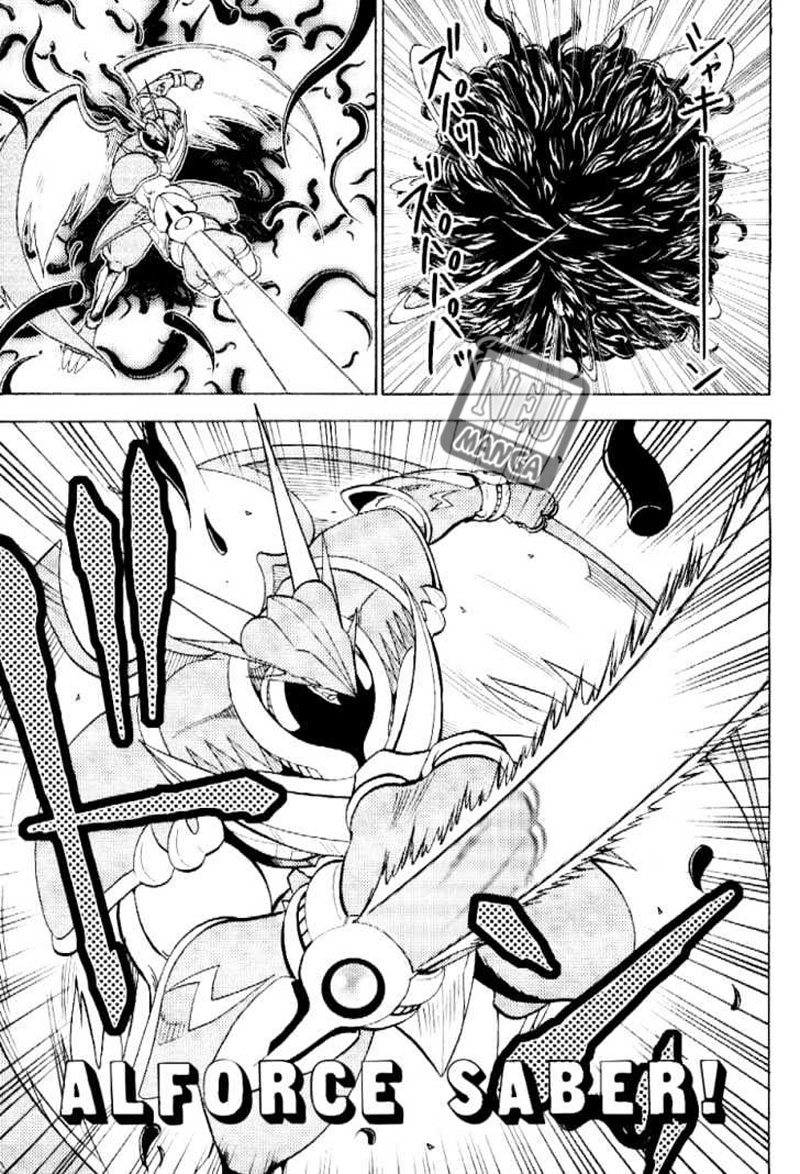Digimon V-tamer Chapter 54 - halaman 12