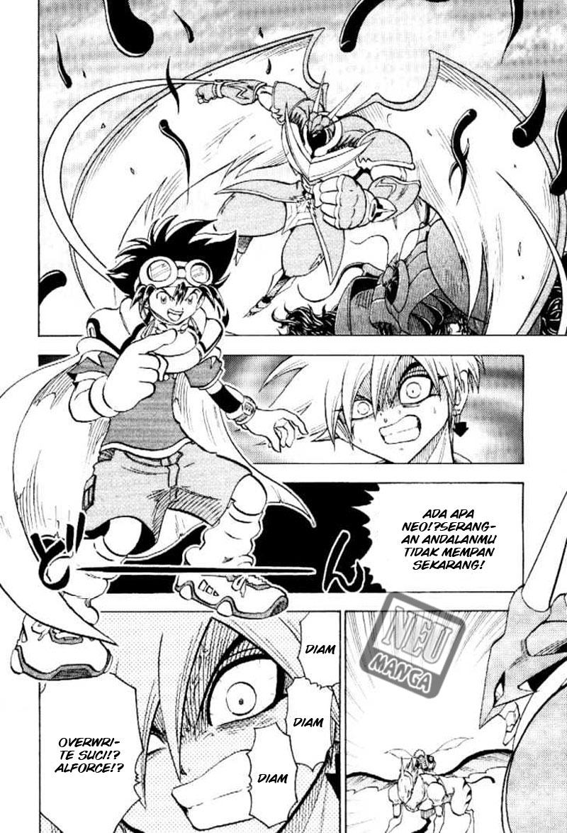 Digimon V-tamer Chapter 54 - halaman 17