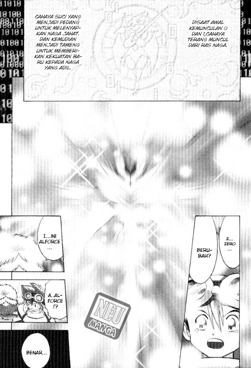 Digimon V-tamer Chapter 54 - halaman 2