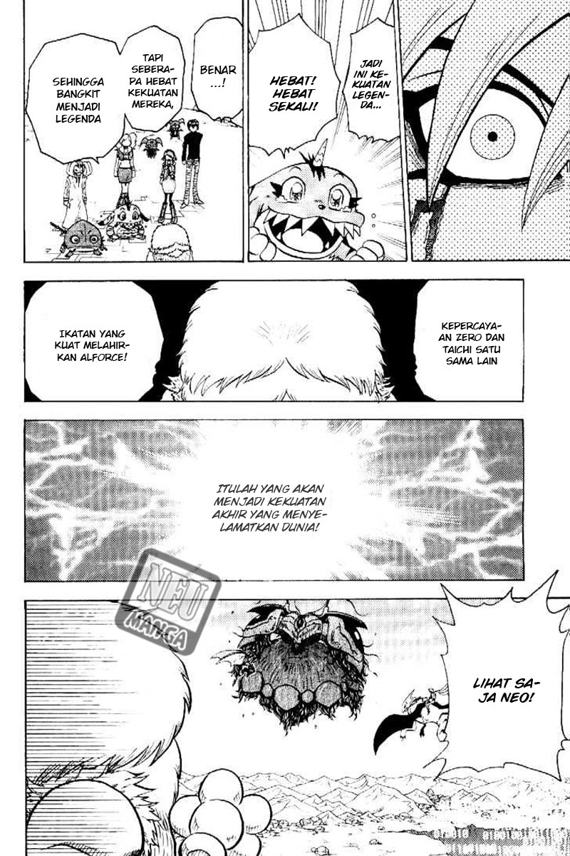 Digimon V-tamer Chapter 54 - halaman 21