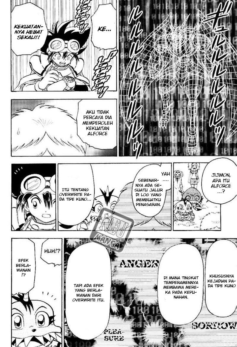 Digimon V-tamer Chapter 54 - halaman 5