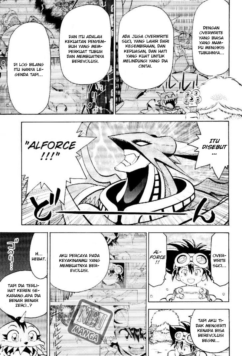 Digimon V-tamer Chapter 54 - halaman 6