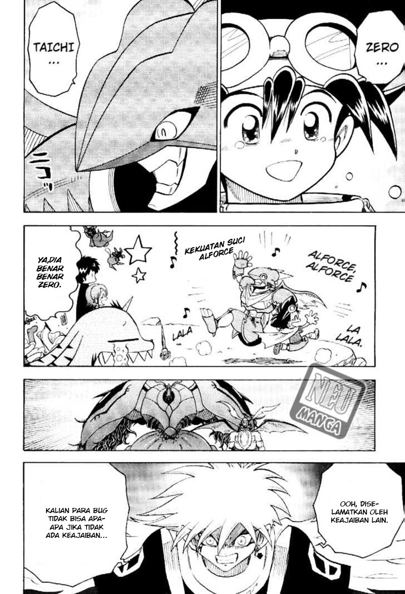 Digimon V-tamer Chapter 54 - halaman 7