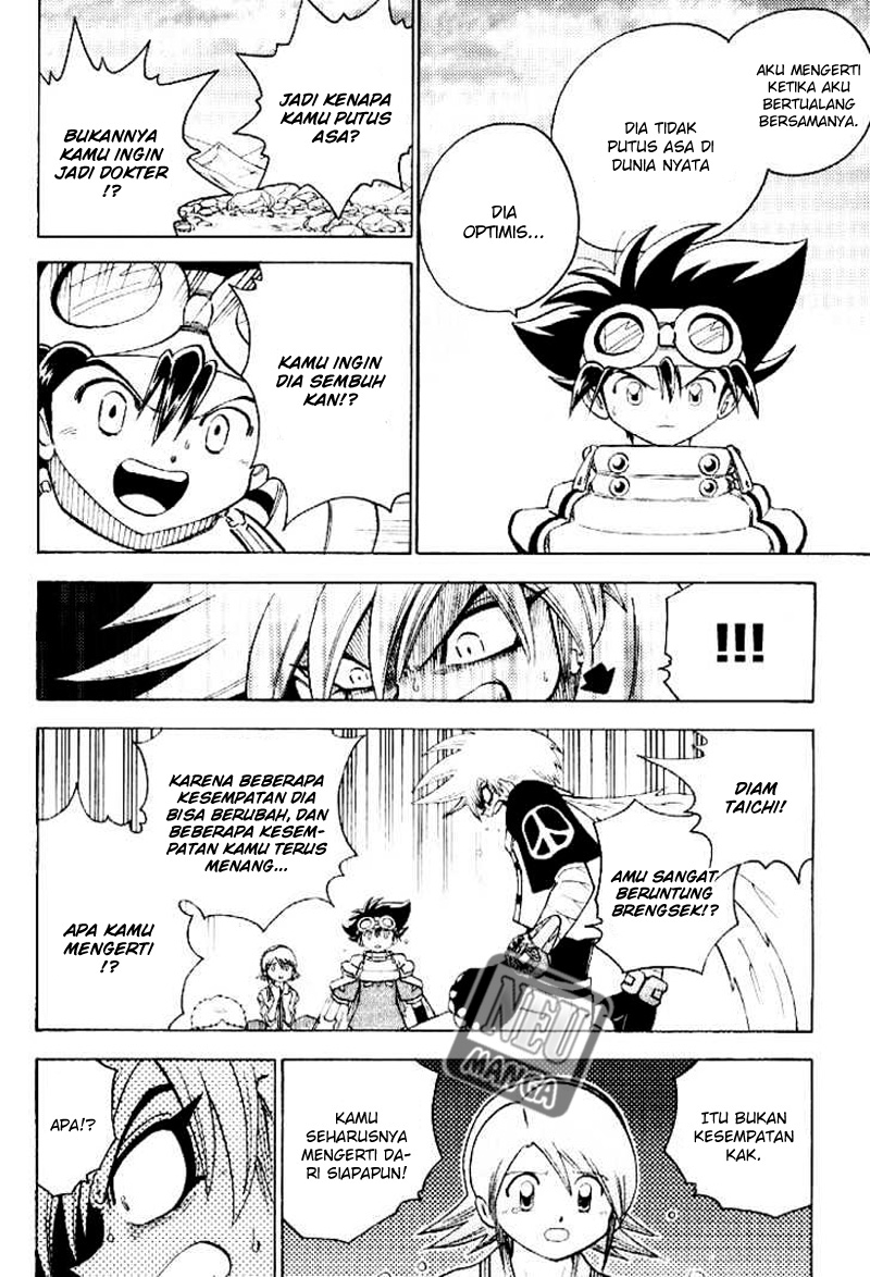 Digimon V-tamer Chapter 55 - halaman 11