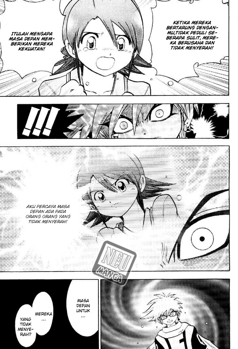 Digimon V-tamer Chapter 55 - halaman 12