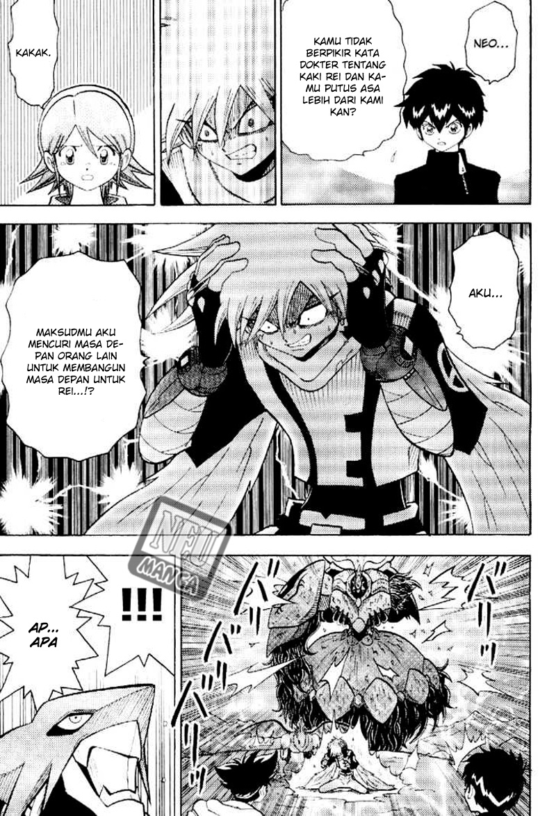 Digimon V-tamer Chapter 55 - halaman 14