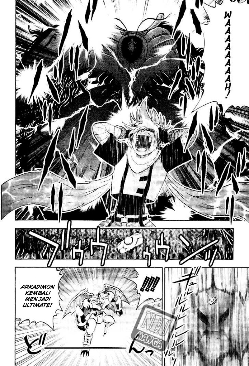 Digimon V-tamer Chapter 55 - halaman 15