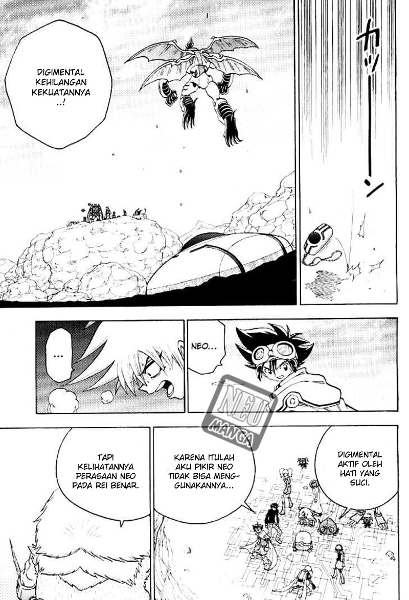 Digimon V-tamer Chapter 55 - halaman 16