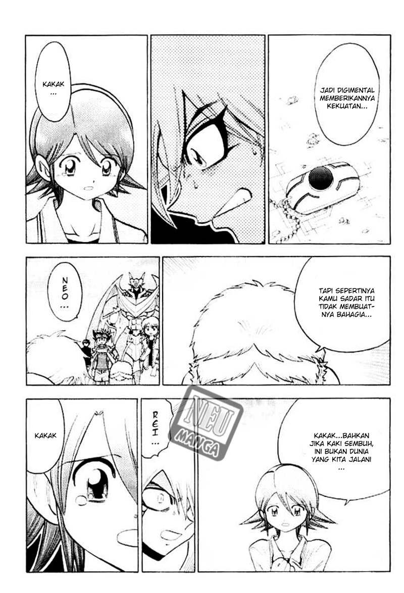 Digimon V-tamer Chapter 55 - halaman 17