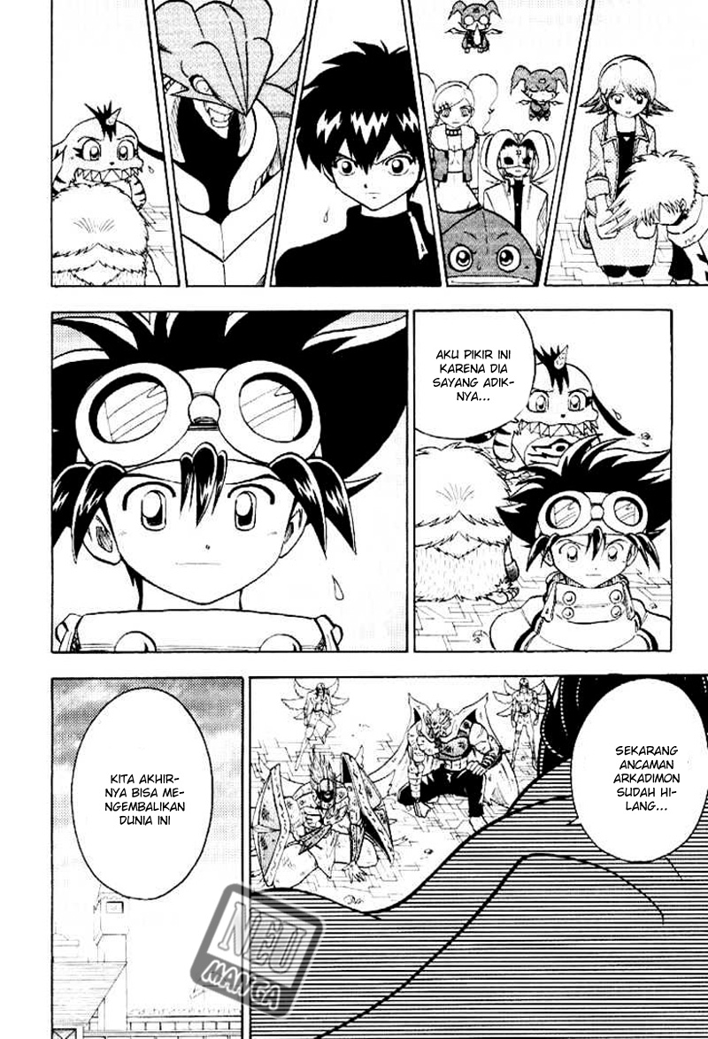Digimon V-tamer Chapter 55 - halaman 19