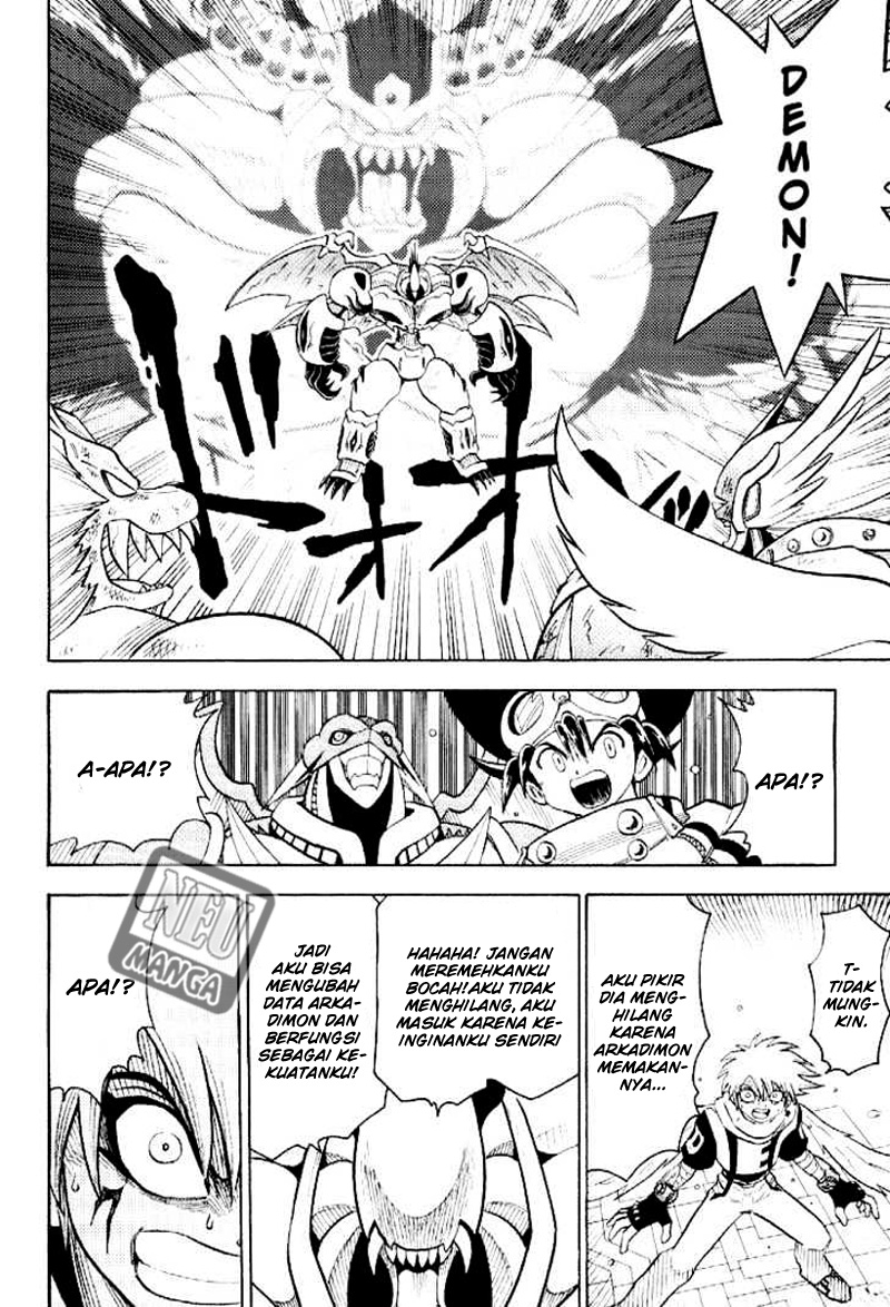 Digimon V-tamer Chapter 55 - halaman 21