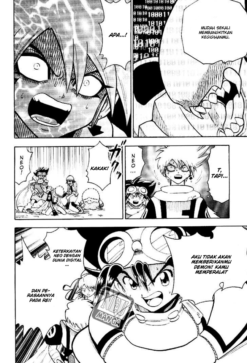Digimon V-tamer Chapter 55 - halaman 23