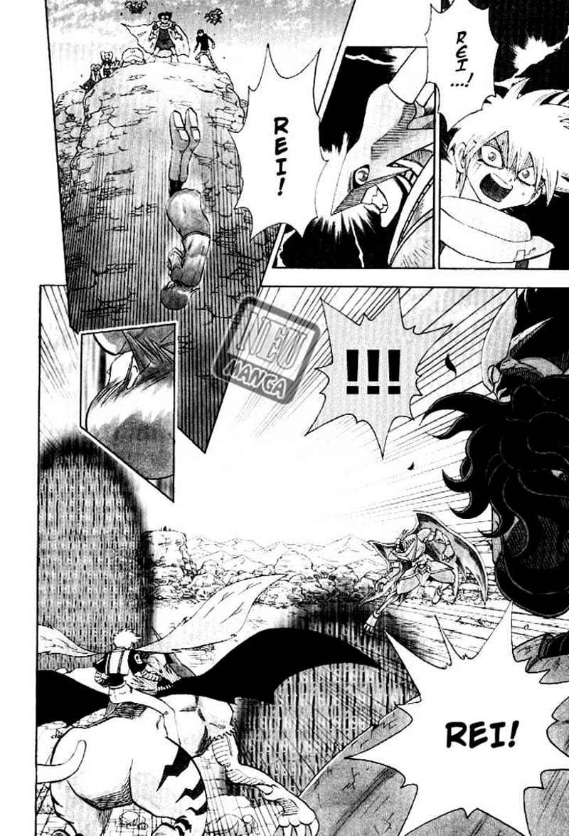 Digimon V-tamer Chapter 55 - halaman 3