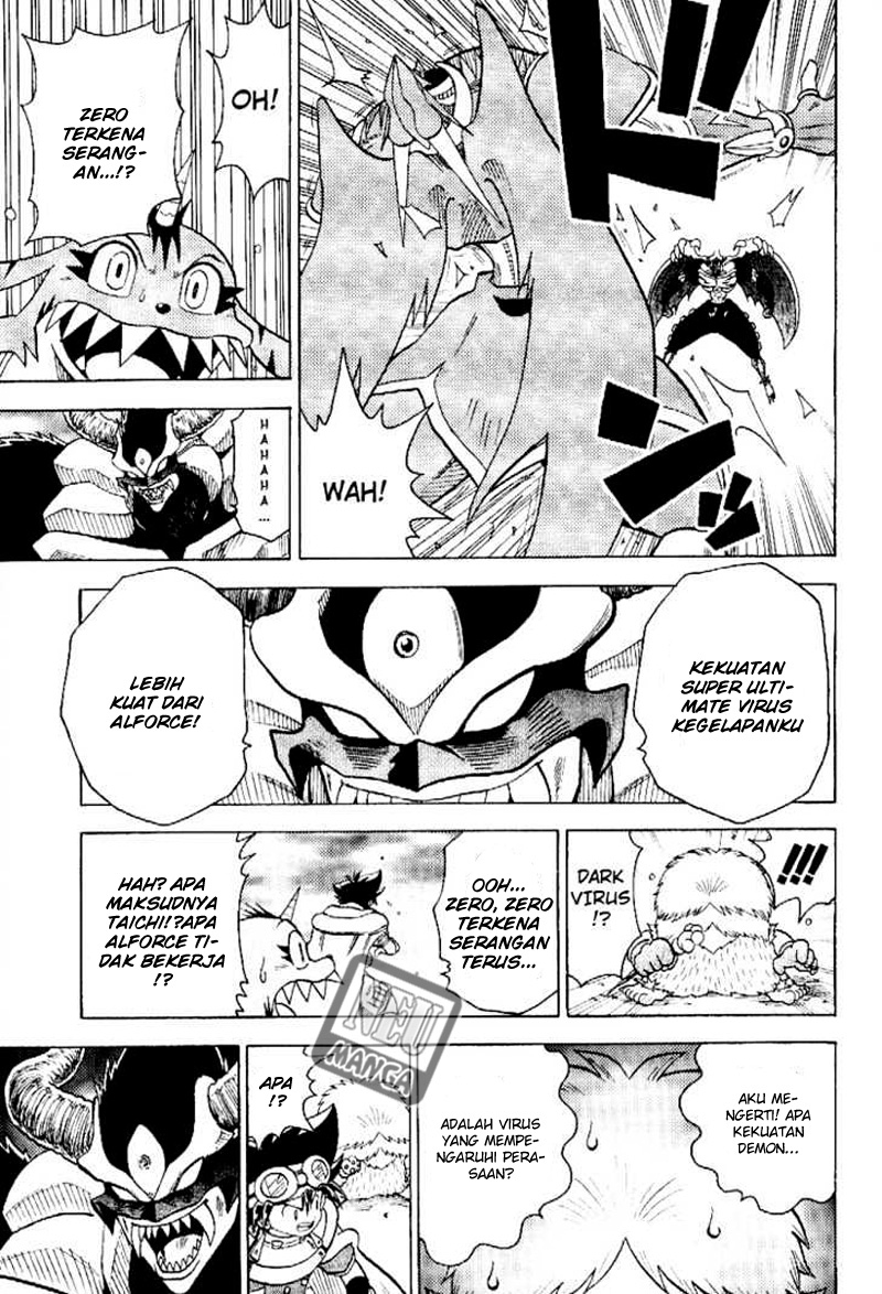 Digimon V-tamer Chapter 56 - halaman 13