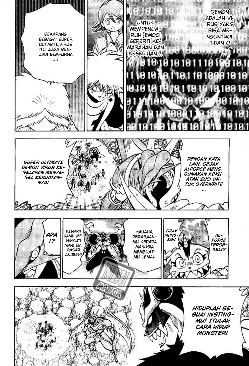 Digimon V-tamer Chapter 56 - halaman 14