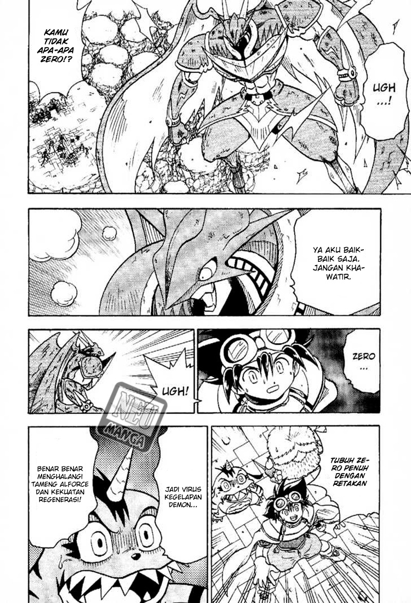 Digimon V-tamer Chapter 56 - halaman 21