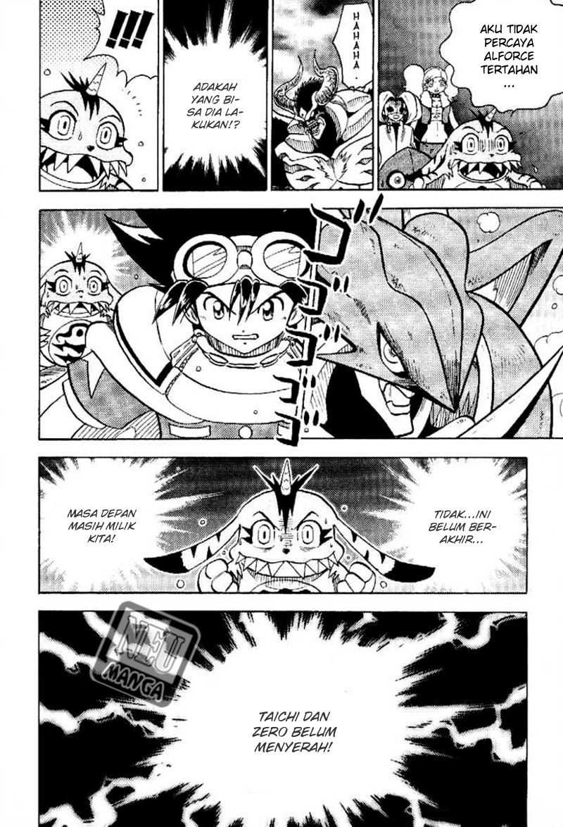 Digimon V-tamer Chapter 56 - halaman 23