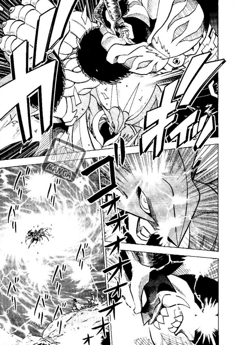 Digimon V-tamer Chapter 56 - halaman 5