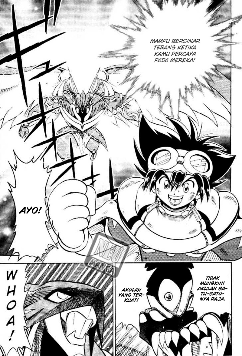 Digimon V-tamer Chapter 57 - halaman 21
