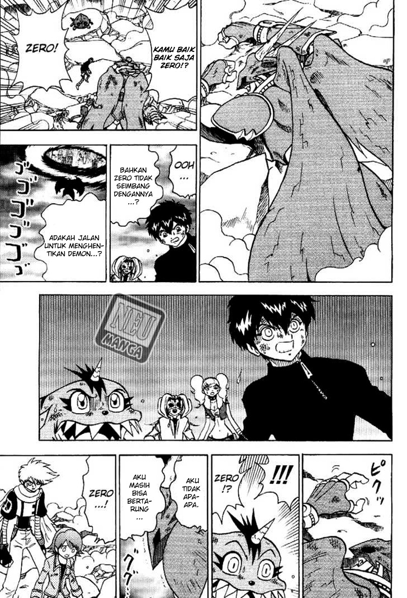 Digimon V-tamer Chapter 57 - halaman 7