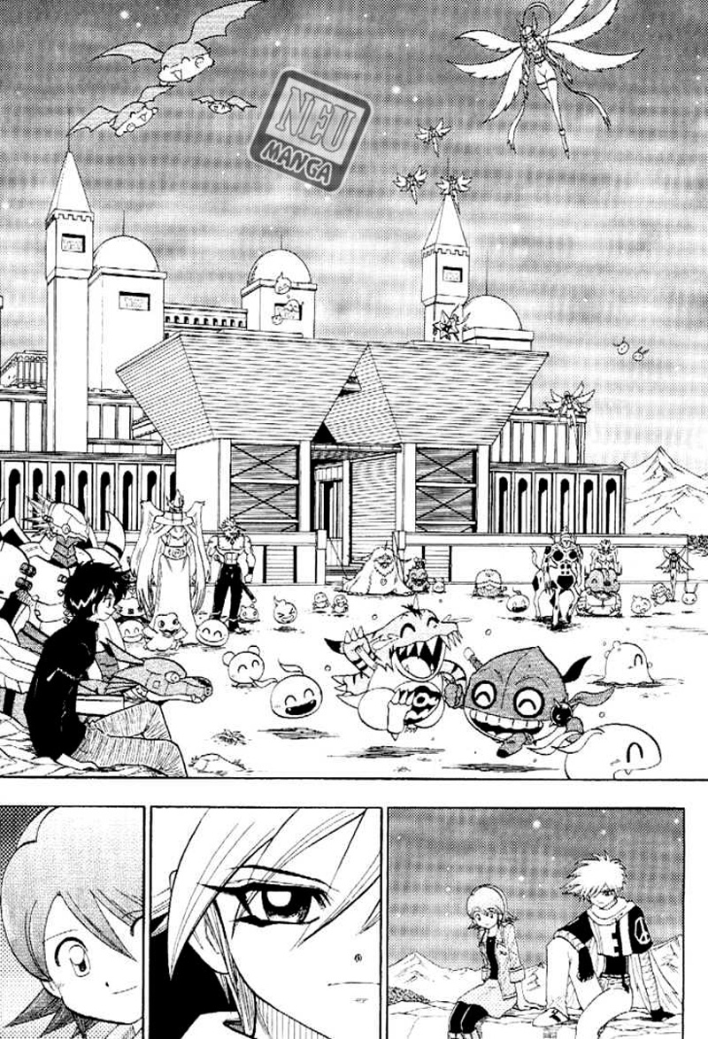 Digimon V-tamer Chapter 58 - halaman 12
