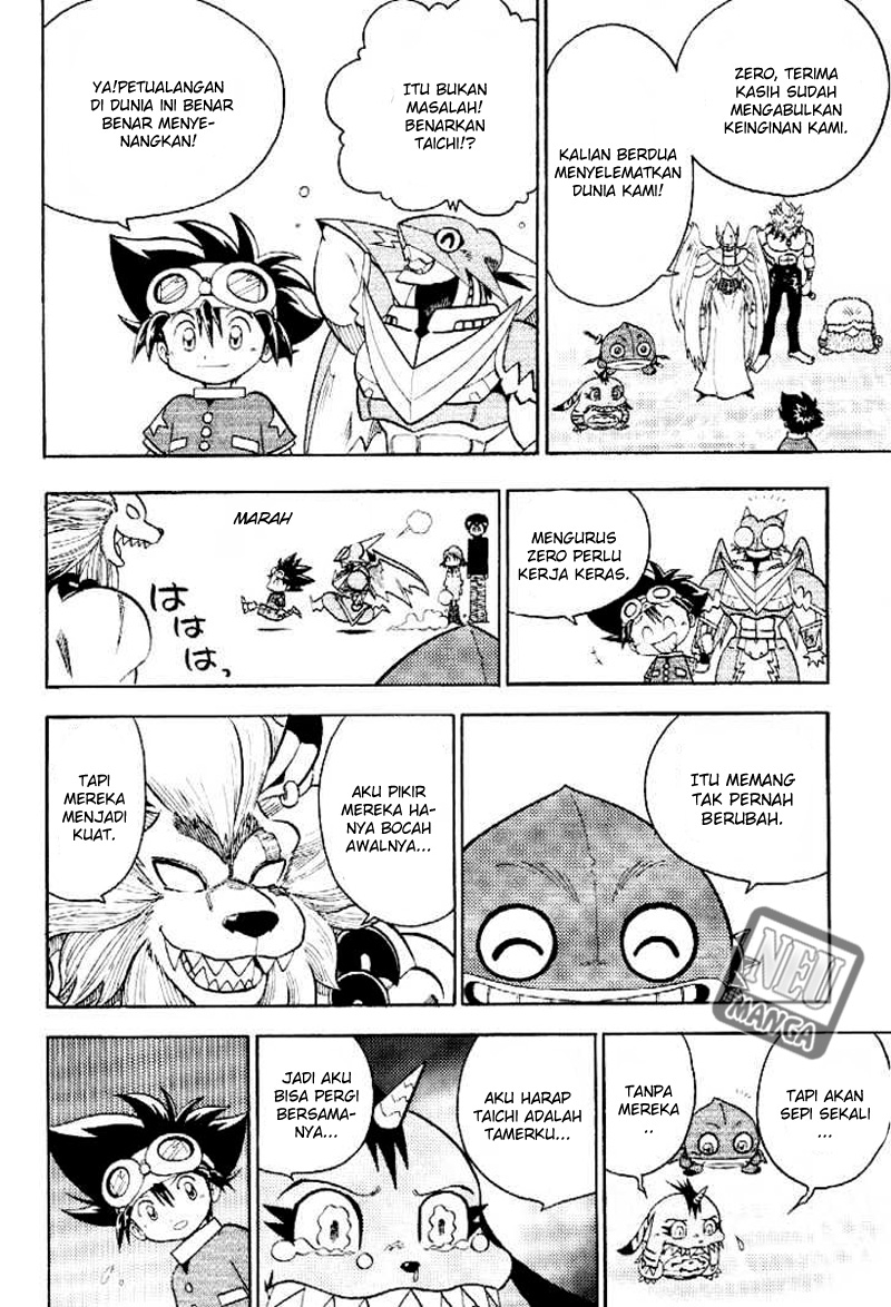 Digimon V-tamer Chapter 58 - halaman 15