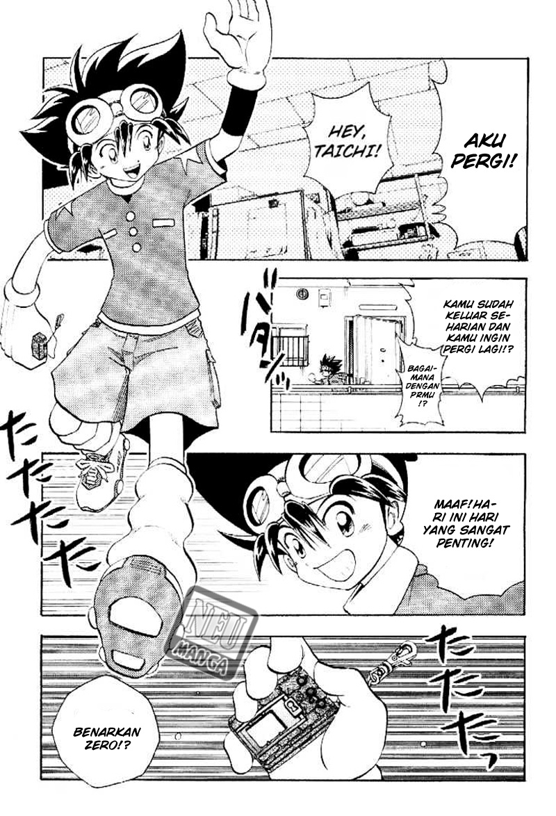 Digimon V-tamer Chapter 58 - halaman 19