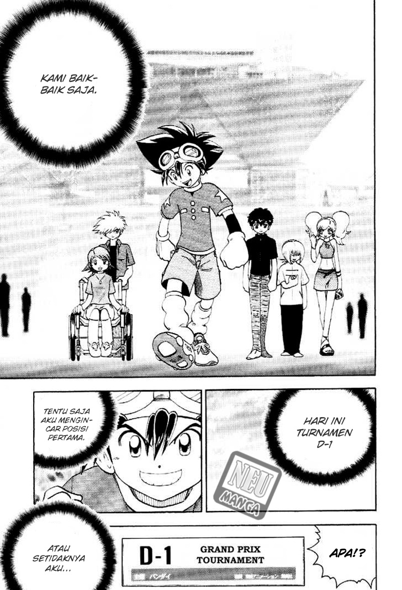 Digimon V-tamer Chapter 58 - halaman 21