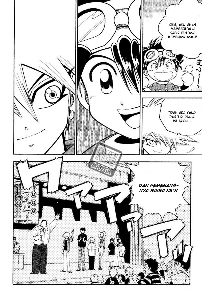 Digimon V-tamer Chapter 58 - halaman 24