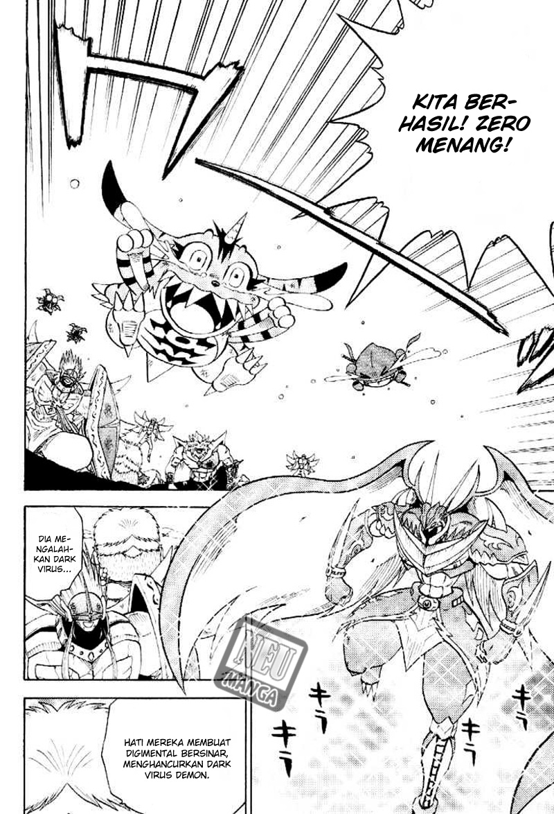 Digimon V-tamer Chapter 58 - halaman 7