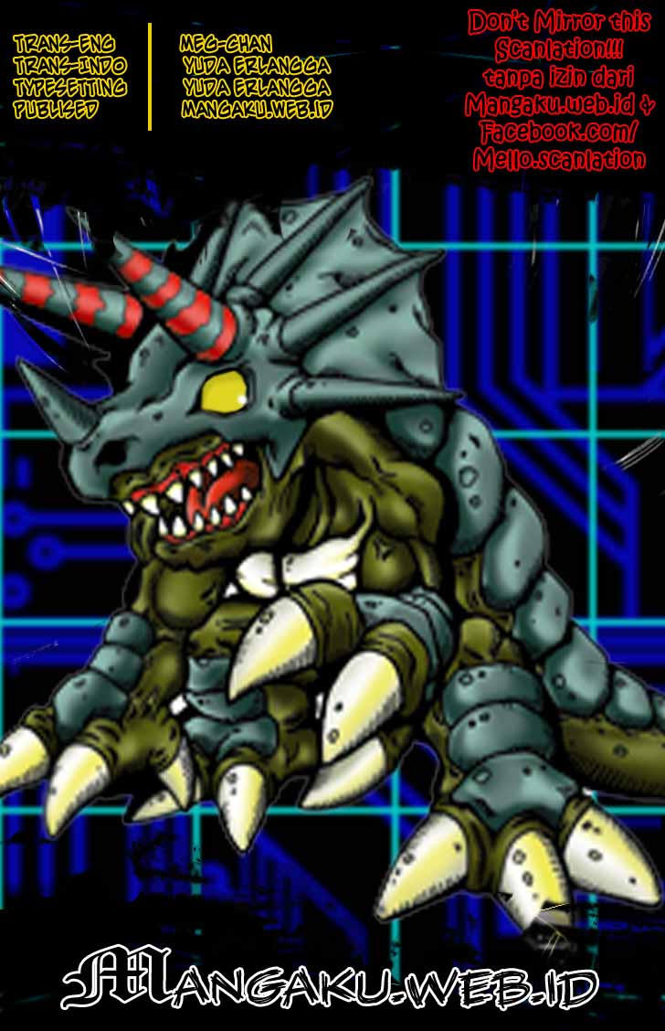 Digimon V-tamer Chapter 6 - halaman 1