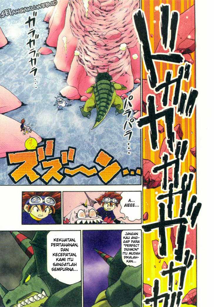Digimon V-tamer Chapter 6 - halaman 11