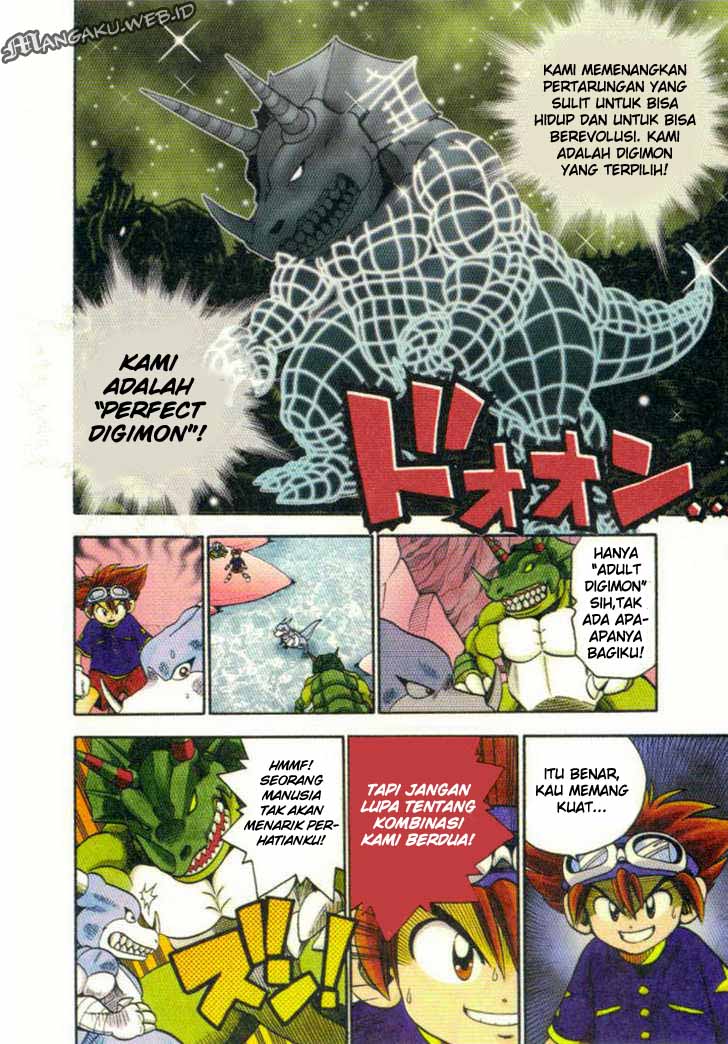 Digimon V-tamer Chapter 6 - halaman 12
