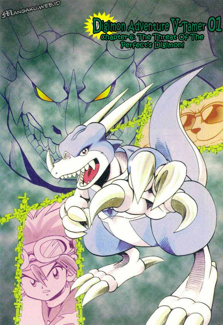 Digimon V-tamer Chapter 6 - halaman 2