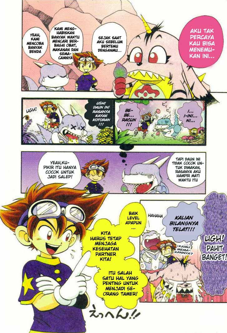 Digimon V-tamer Chapter 6 - halaman 4