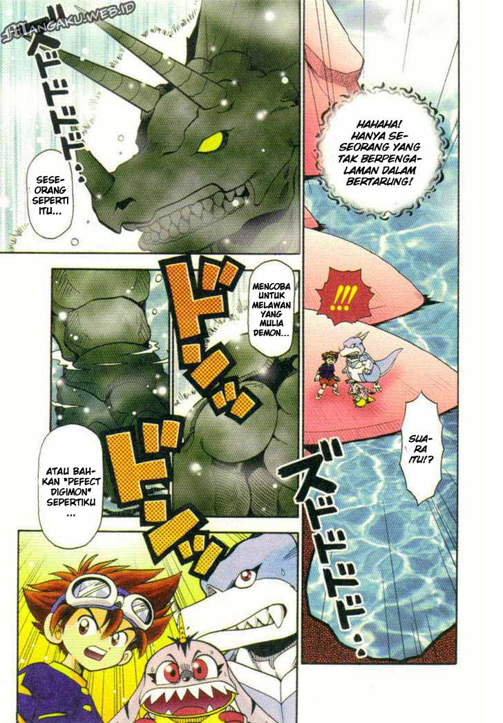 Digimon V-tamer Chapter 6 - halaman 5