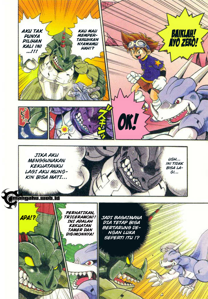 Digimon V-tamer Chapter 7 - halaman 11