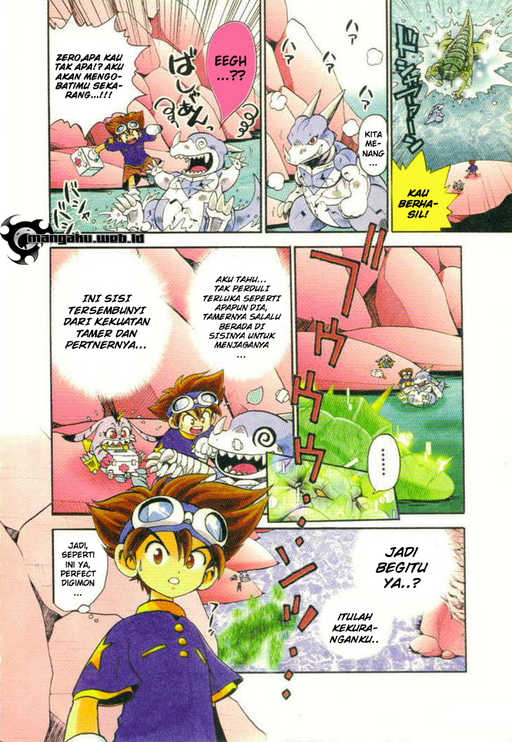 Digimon V-tamer Chapter 7 - halaman 13