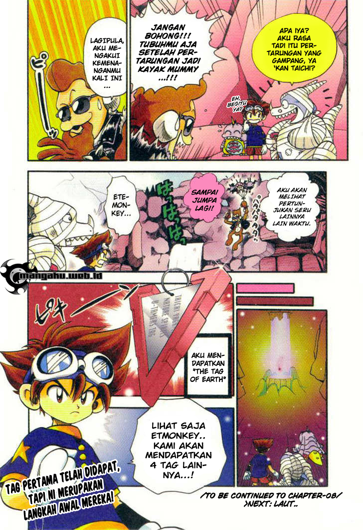 Digimon V-tamer Chapter 7 - halaman 15