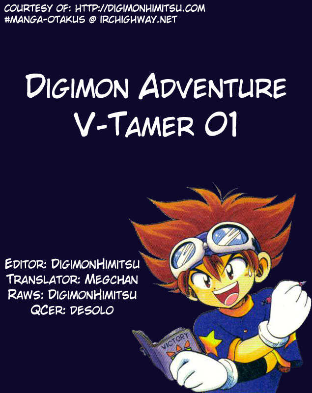 Digimon V-tamer Chapter 8 - halaman 1