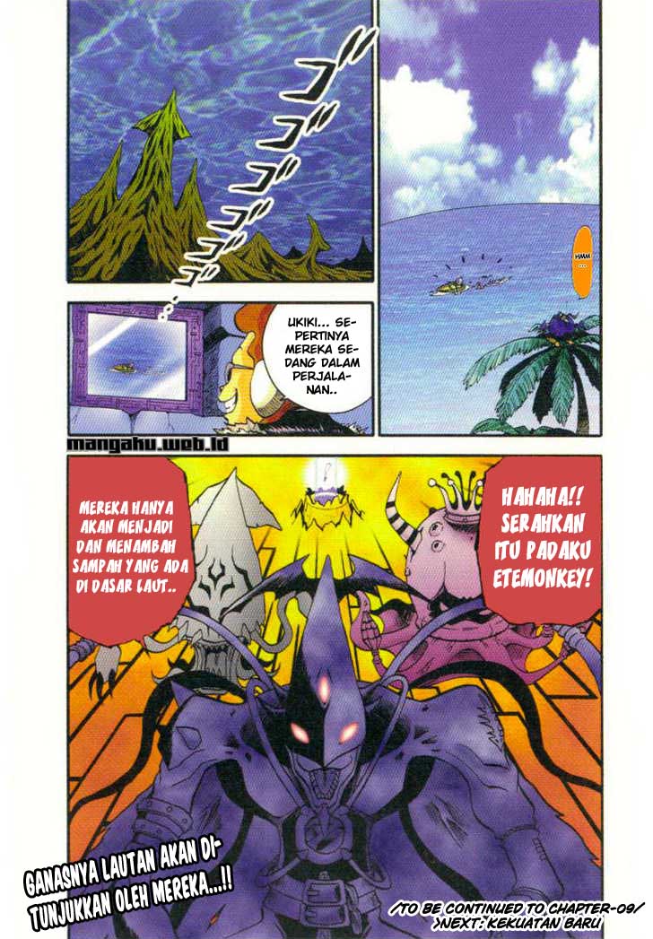 Digimon V-tamer Chapter 8 - halaman 16